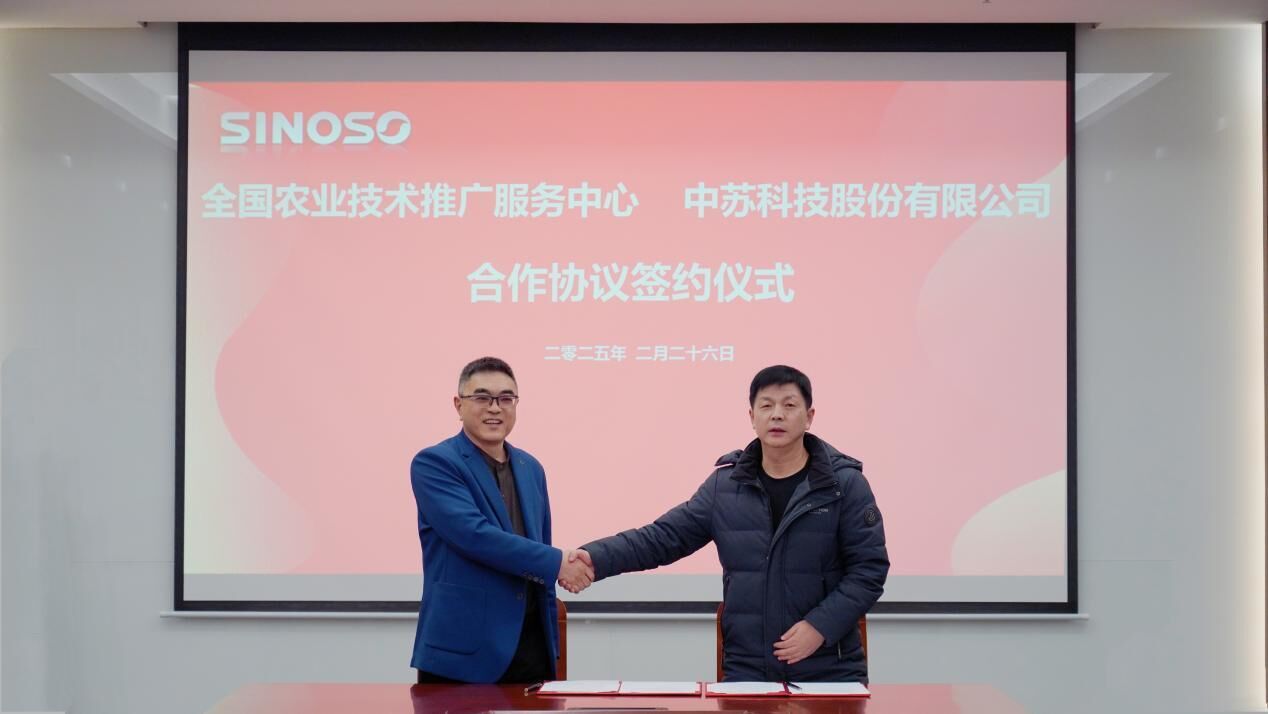 QQ图片20250304111601.jpg
