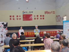 中国人寿财险衢州中心支公司开展“美丽乡村行”客户节回馈活动