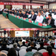 喀什世平农业发展（集团）有限公司举行客户答谢会